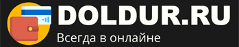 DOLDUR.RU